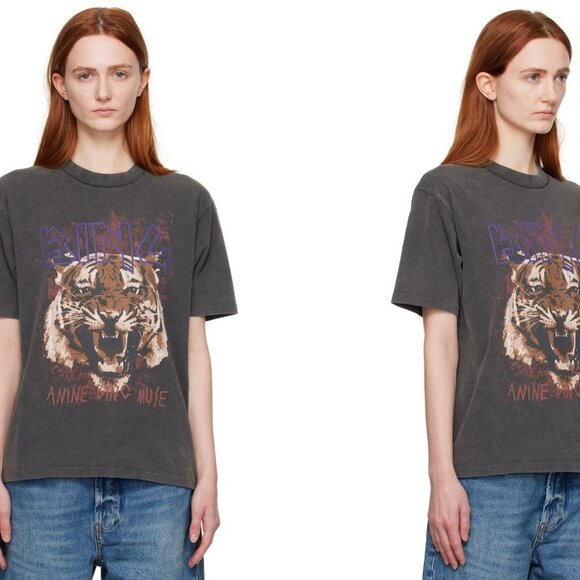 Tiger Tee - Picture 1 of 3